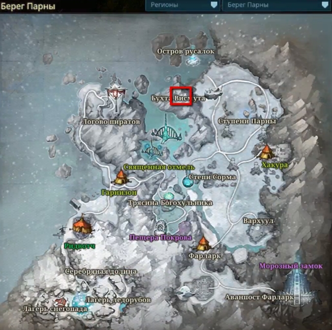 Icarus. Как приручить Коатру Бездны, Лахава, Мураса - картинки